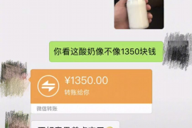 汾西如果欠债的人消失了怎么查找，专业讨债公司的找人方法