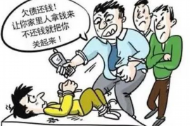 汾西专业讨债公司有哪些核心服务？