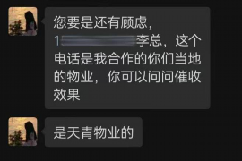 汾西如何避免债务纠纷？专业追讨公司教您应对之策
